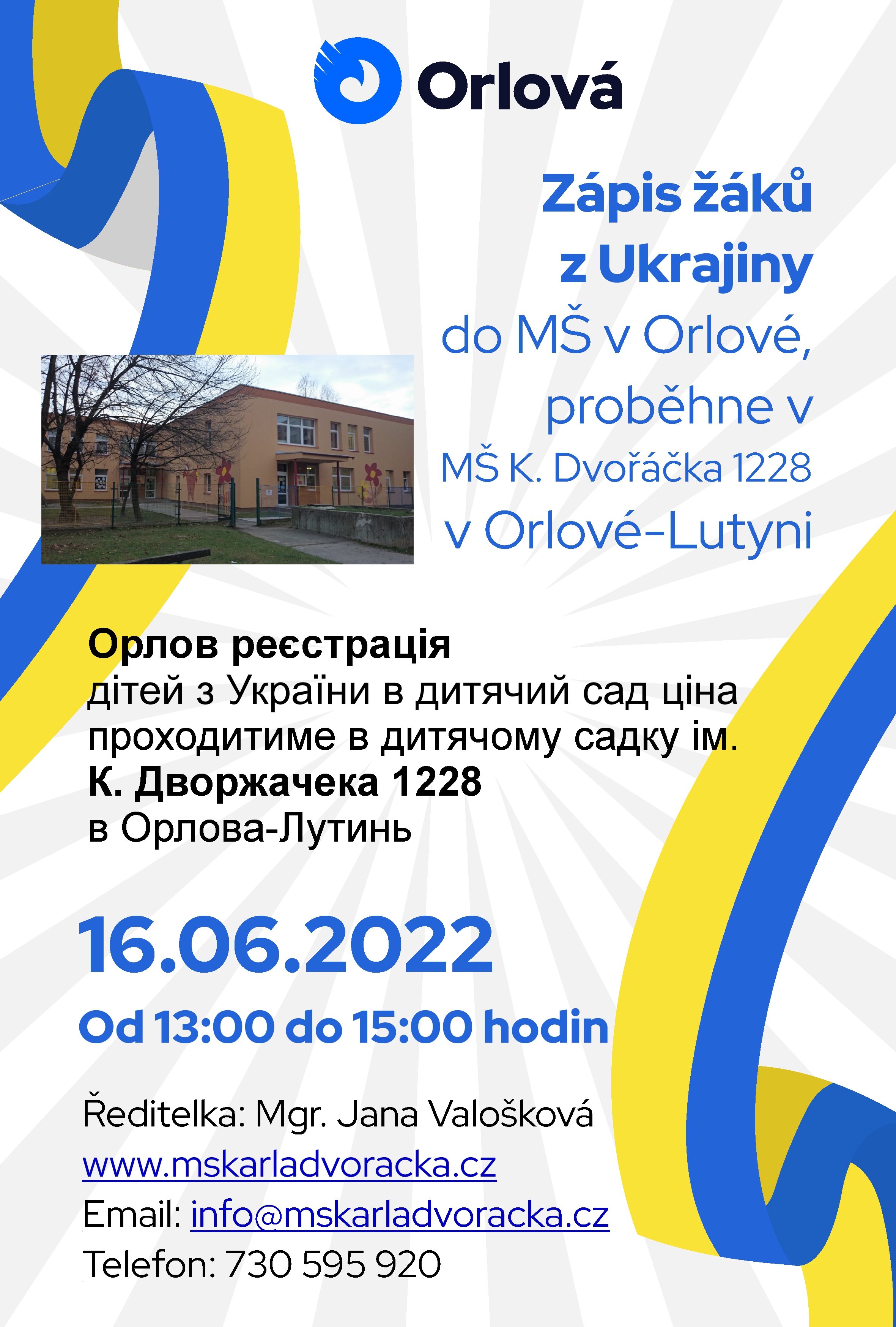 Zapis K. Dvořáčka UKR.jpg